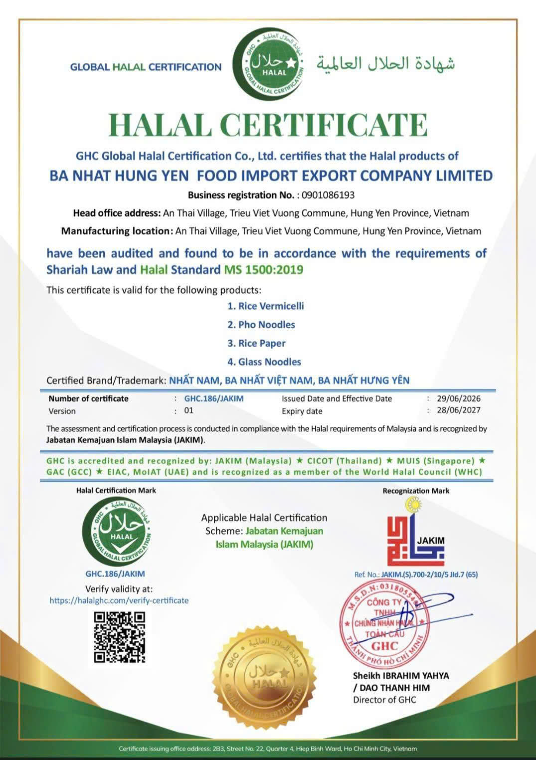 Halal Certificate